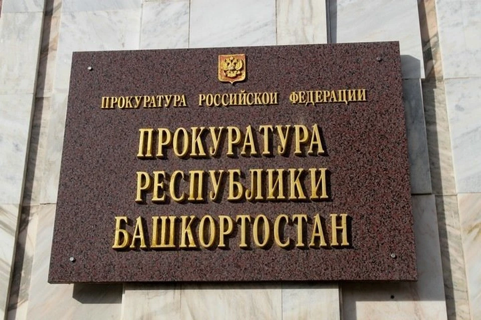 Фото: Рустем АХУНОВ
