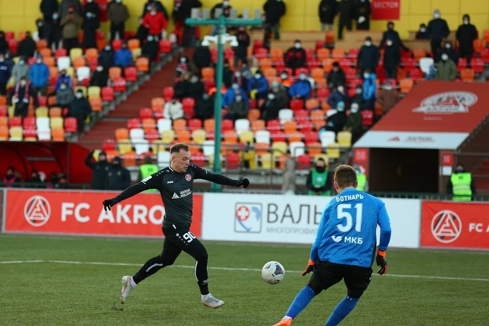 Матч закончился со счетом 0:1. Фото: ФК "Акрон" (Тольятти).