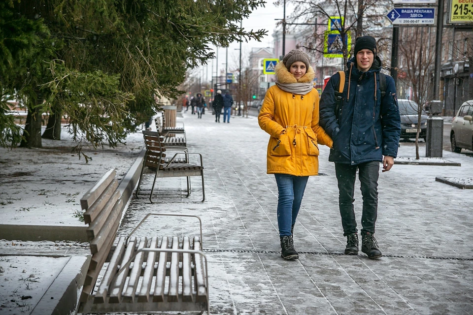Будет холодно, одевайтесь по погоде!