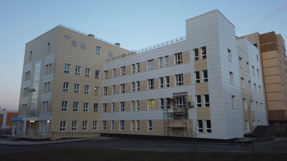 In Kurgan Federal Service for Ecological, Technological and Nuclear Supervision