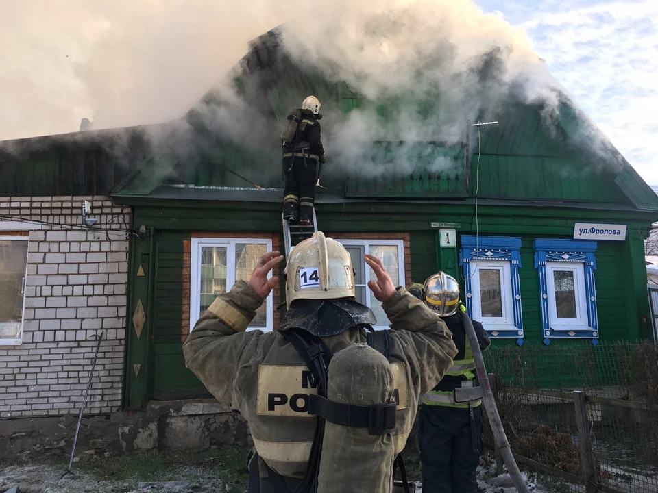 Фото предоставлено ГУ МЧС России по Владимирской области.