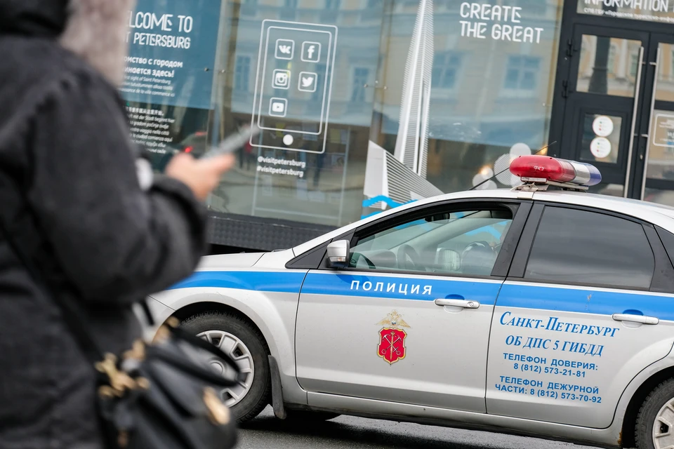 Полиция задержала преступника