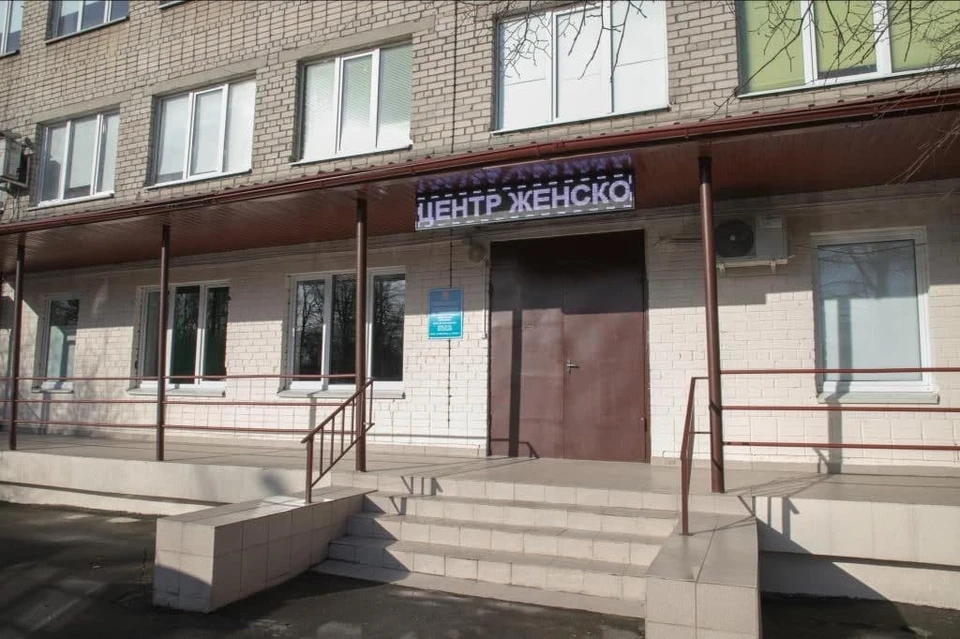 При записи на исследование у калининградок есть возможность выбрать медицинское учреждение.