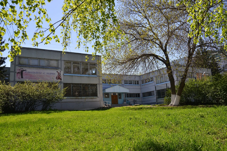 Центр останется в прежнем здании