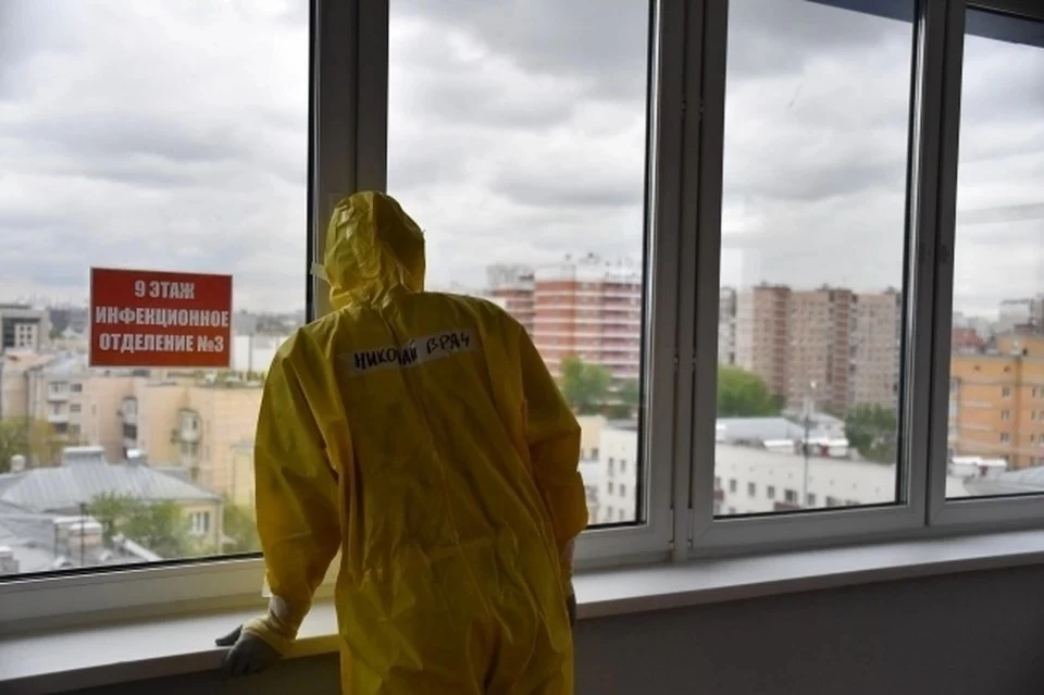 Новосибирский суд оштрафовал Городскую клиническую больницу №11.