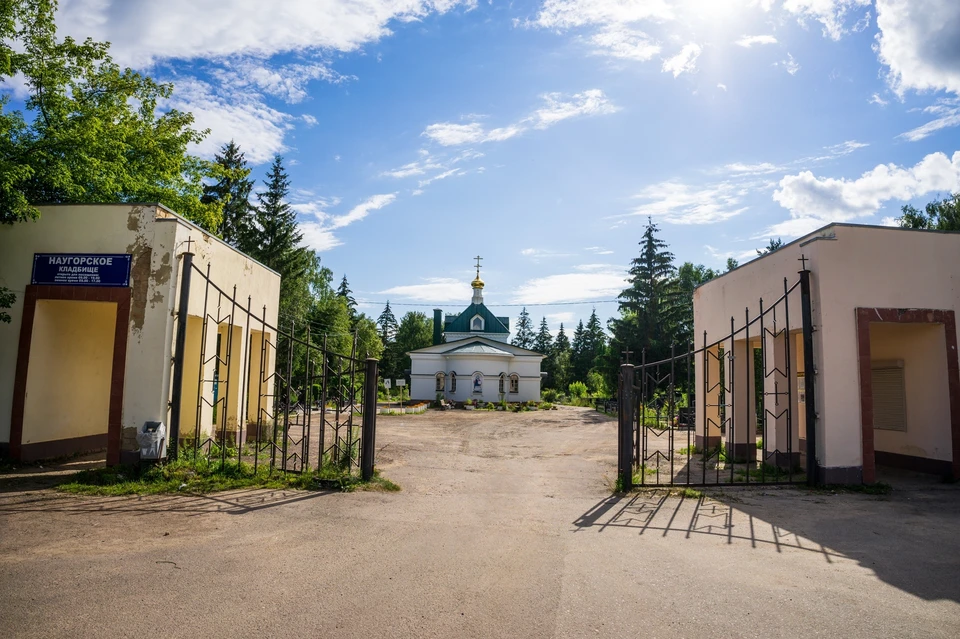 В Орле установили новую стоимость места на кладбище