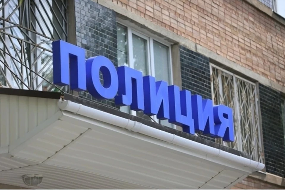 Злоумышленник ранил женщину в грудь и лицо.