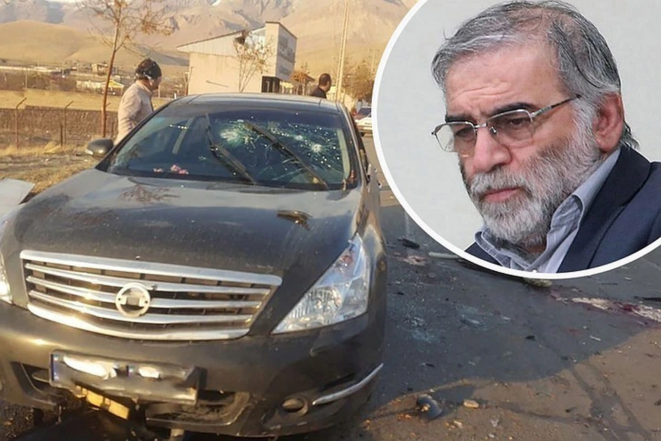 Создатель ядерной программы Ирана Мохсен Фахризаде был убит вместе с родственниками неподалеку от Тегерана