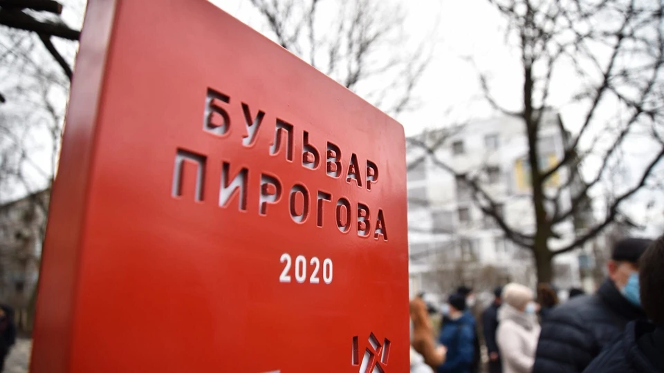 Вологжане оценили новое общественное пространство