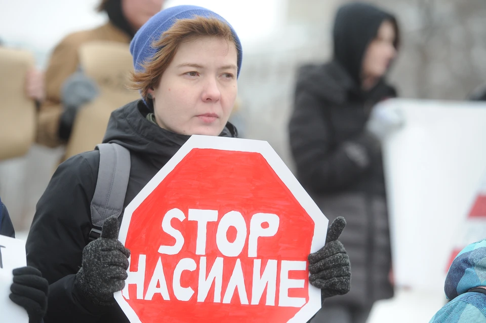 В России предложили принять закон о сексуальных домогательствах