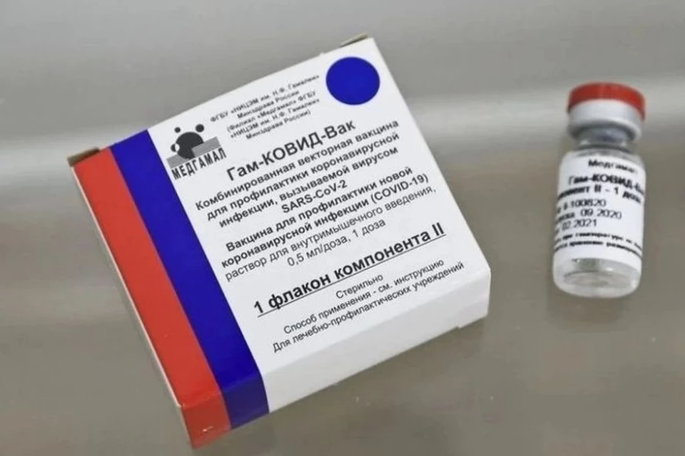 В край поступило 2005 комплектов «Спутник V» (Гам-Ковид-Вак).