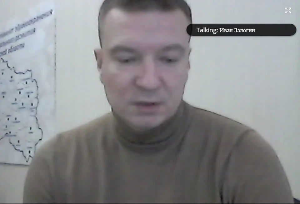 Иван Залогин провел онлайн-брифинг с журналистами