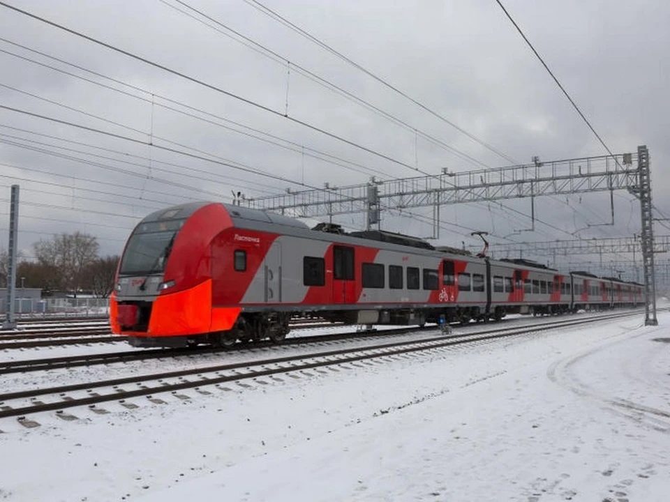 Купить Билет На Ласточку Смоленск