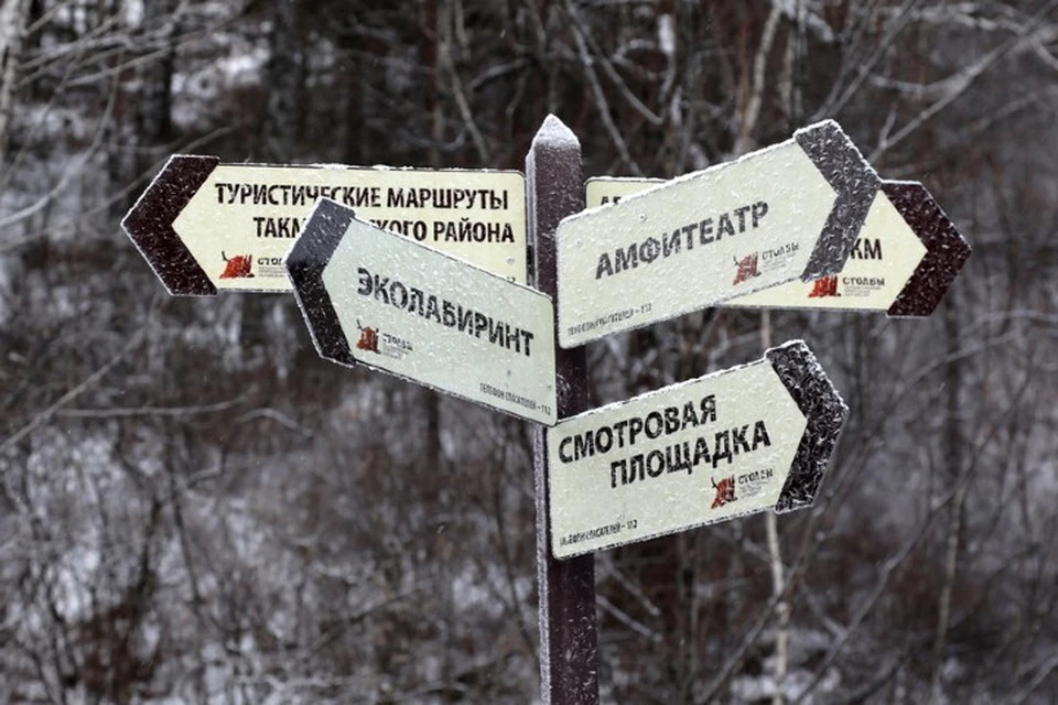 Благоустройство территории завершено Фото: правительство края