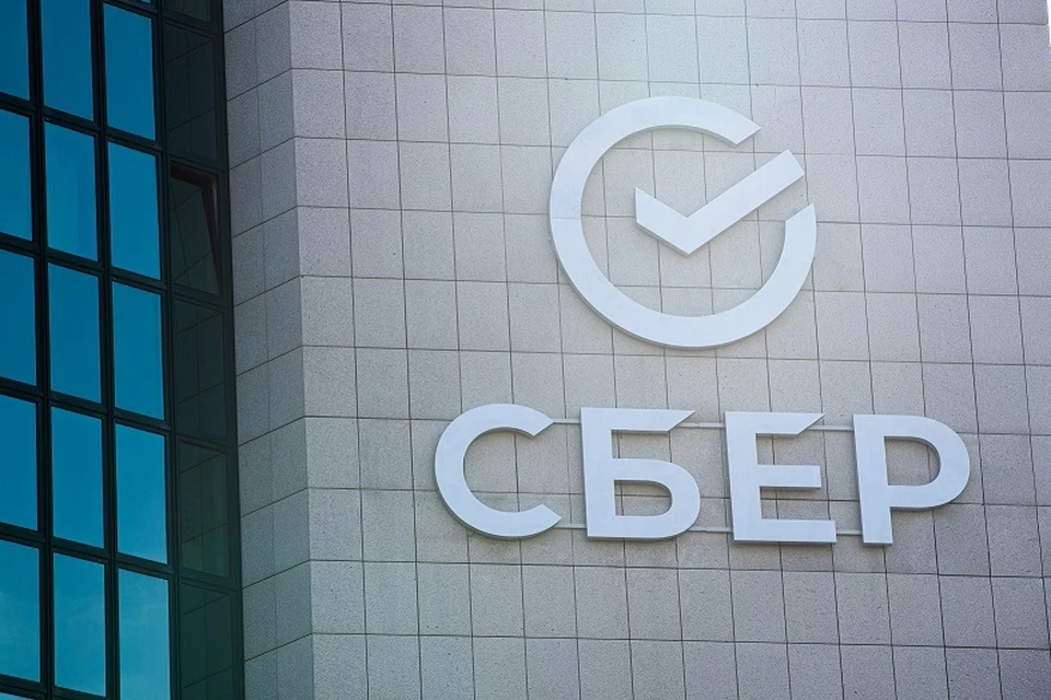 Завершился двухдневный Investor Day Сбера, на котором топ-менеджеры компании представили стратегию на ближайшие три года