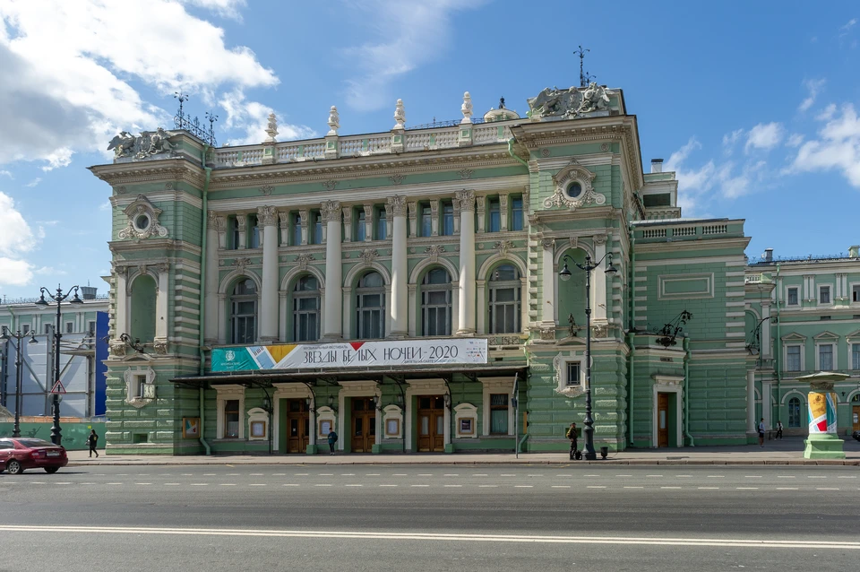 Мариинский театр получал угрозы