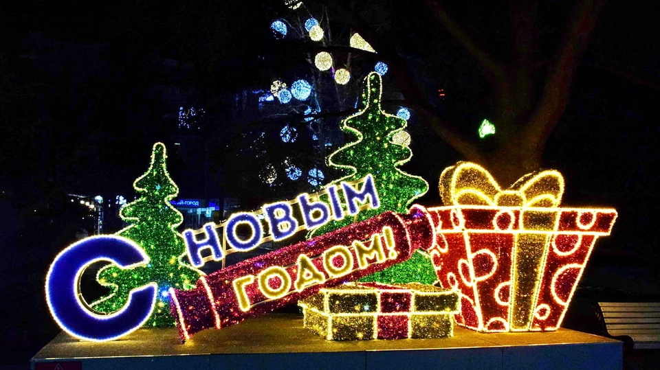 Ялтинцев в Новый год ждет только салют и ярмарка. Фото: пресс-служба администрации Ялты