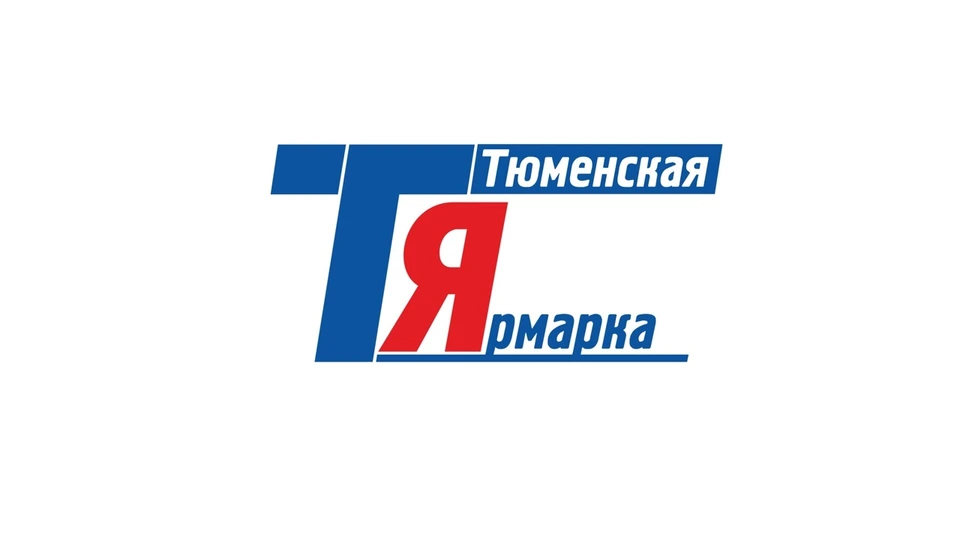 Комсомольская правда тюмень