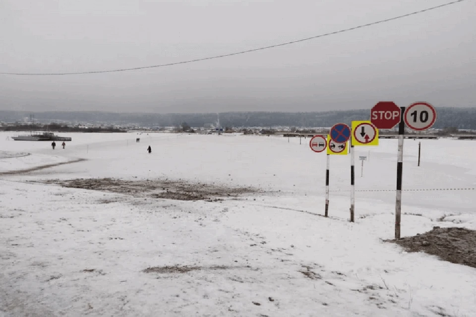 фото: ГК РБ по ЧС