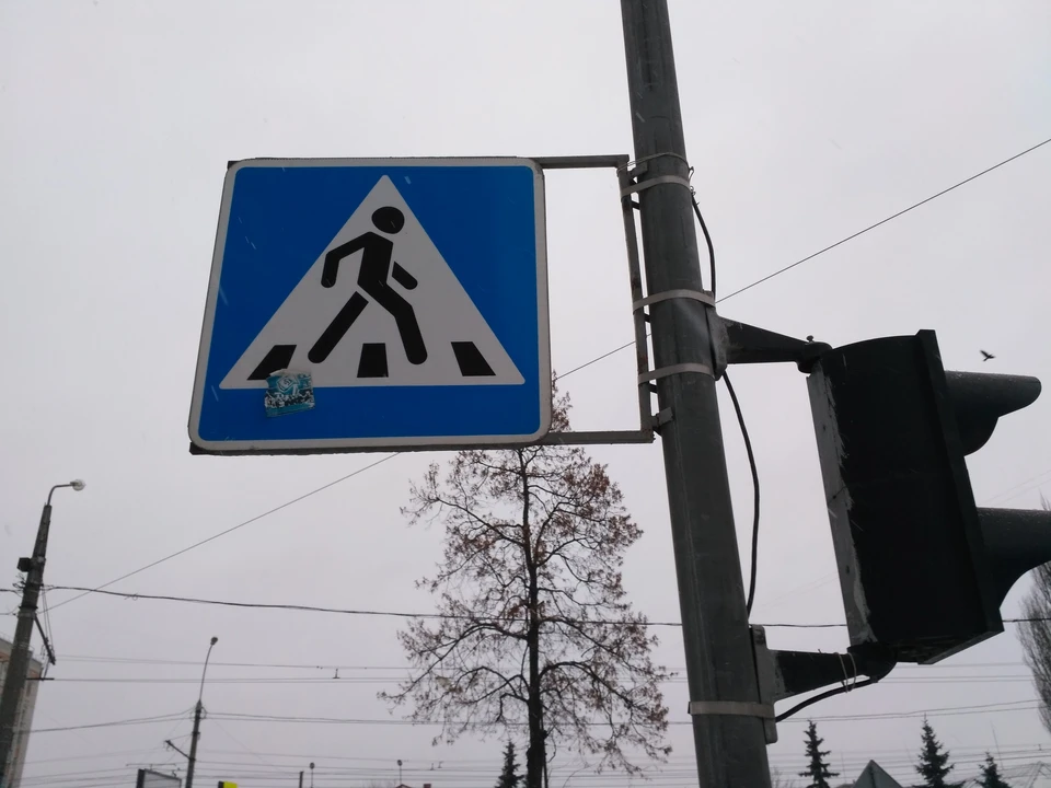 В Брянске на улице Ульянова иномарка сбила женщину на нерегулируемой «зебре».