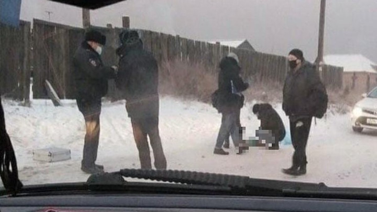 Малышка замерзла насмерть: в Туве пьяные родители забыли на улице  7-месячного ребенка - KP.RU