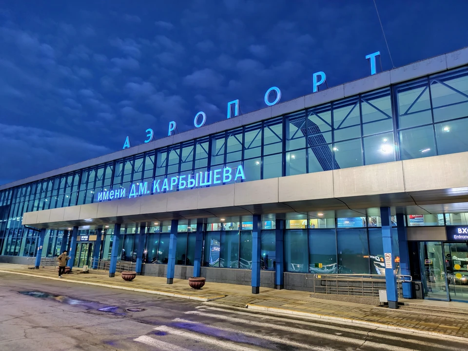 ФОТО:2 ГИС