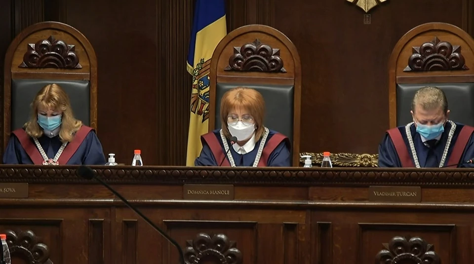Конституционный суд РМ принял решение по результатам выборов президента в Молдове. Фото: скриншот видео