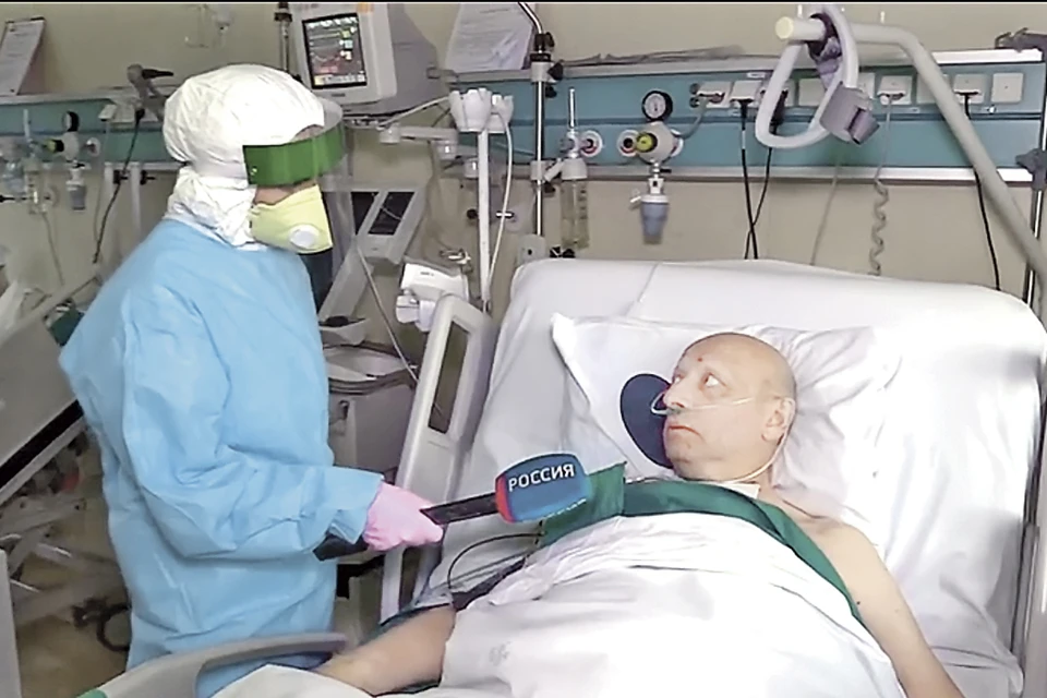 Автор фильма поговорила с пациентами ковидного госпиталя. Фото: Канал «Россия 1»