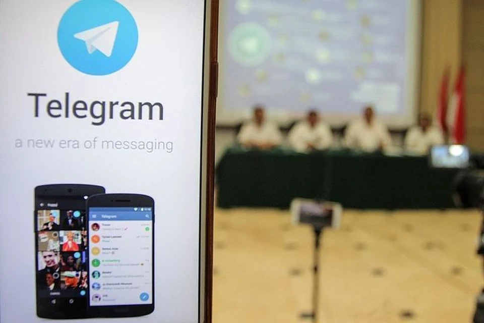 ЕК добавила Telegram и «ВКонтакте» в список сайтов с пиратским контентом