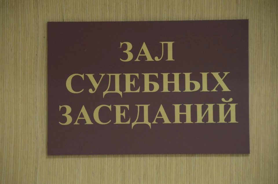 29-летний туляк попался на денежных махинациях в супермаркете