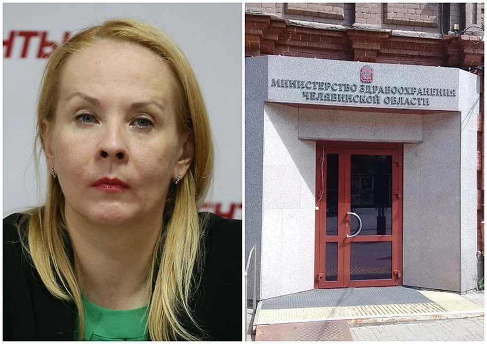 Арина Устюгова. Фото Александра Фирсова с сайта foms74.ru, google.com/maps