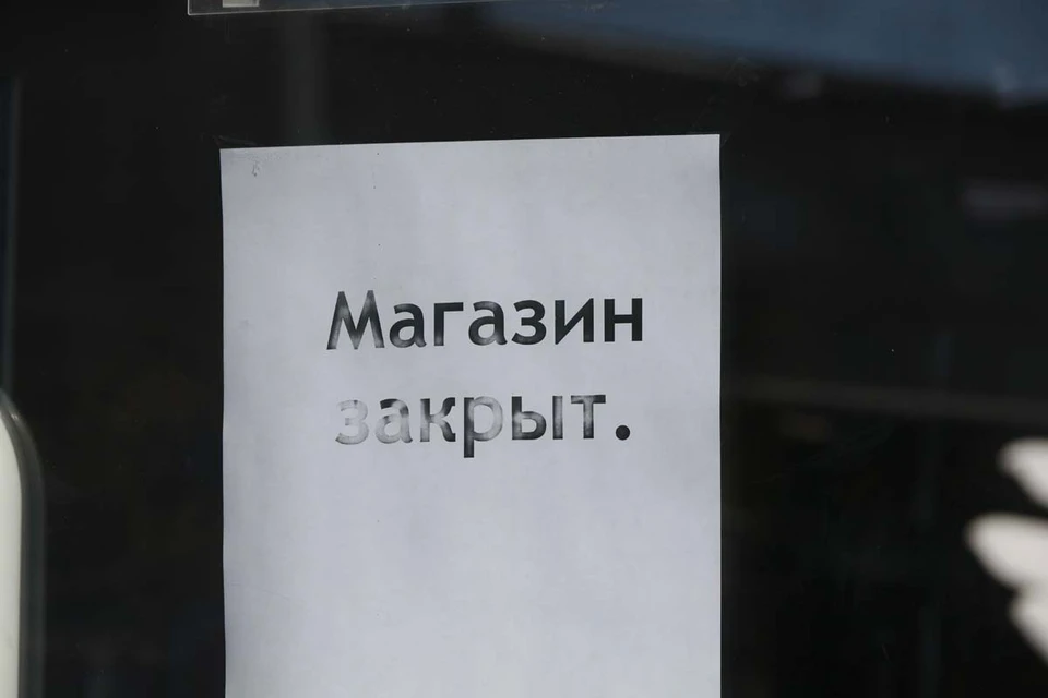 Регион уже сталкивался с несколькими фейками относительно коронавируса
