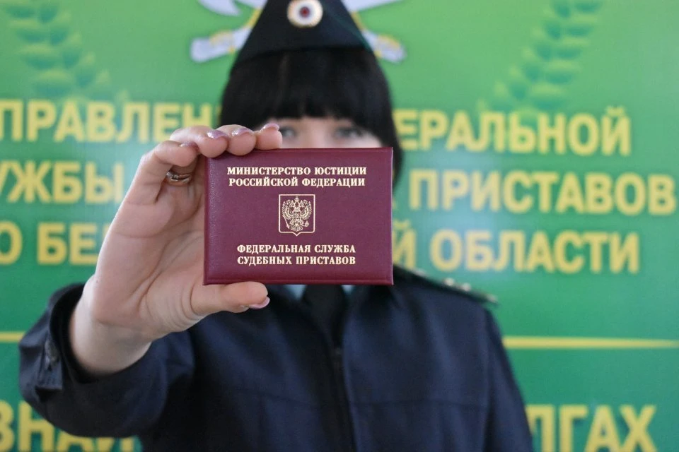 Должница из Губкина уплатила штраф только после того, как его сумма увеличилась вдвое.