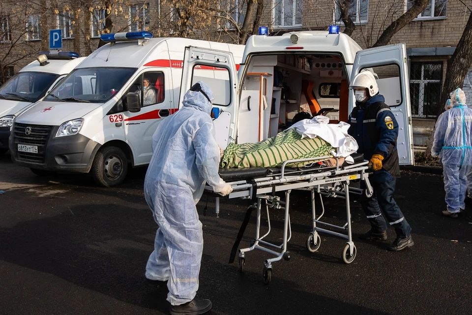 Взрыв произошел 31 октября