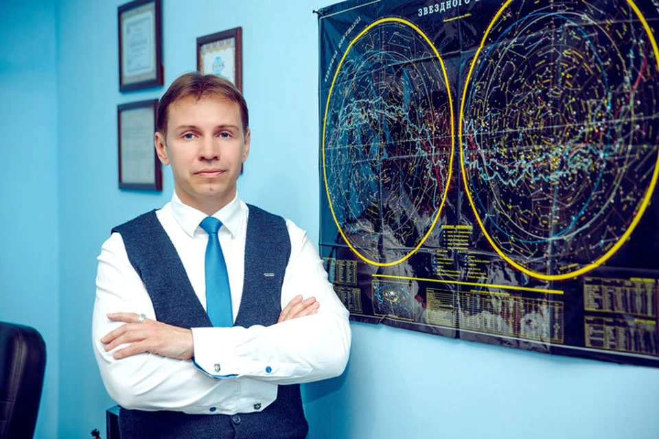 Астролог Андрей Рязанцев рассказал, что нас ждет в 2021 году.