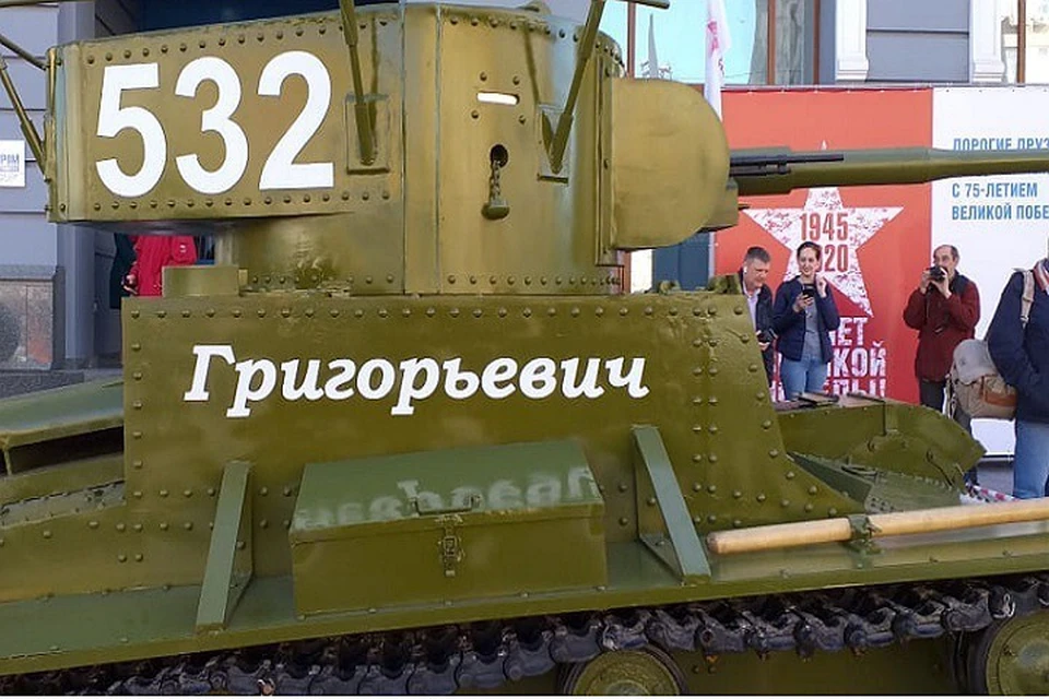 Танк установили в музейном комплексе «Самбекские высоты». Фото: правительство Ростовской области.