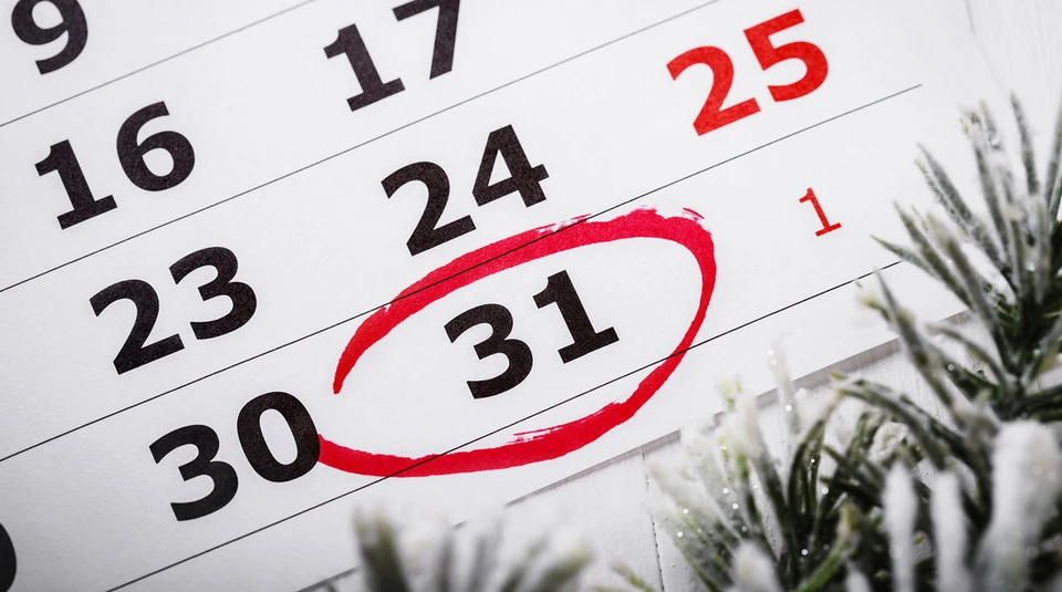 31 декабря станет выходным в Смоленской области. Фото: pixabay.com.