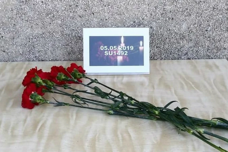 5 мая 2019 года в авиакатастрофе погиб 41 человек, в том числе 26 жителей Мурманской области. Фото: правительство МО