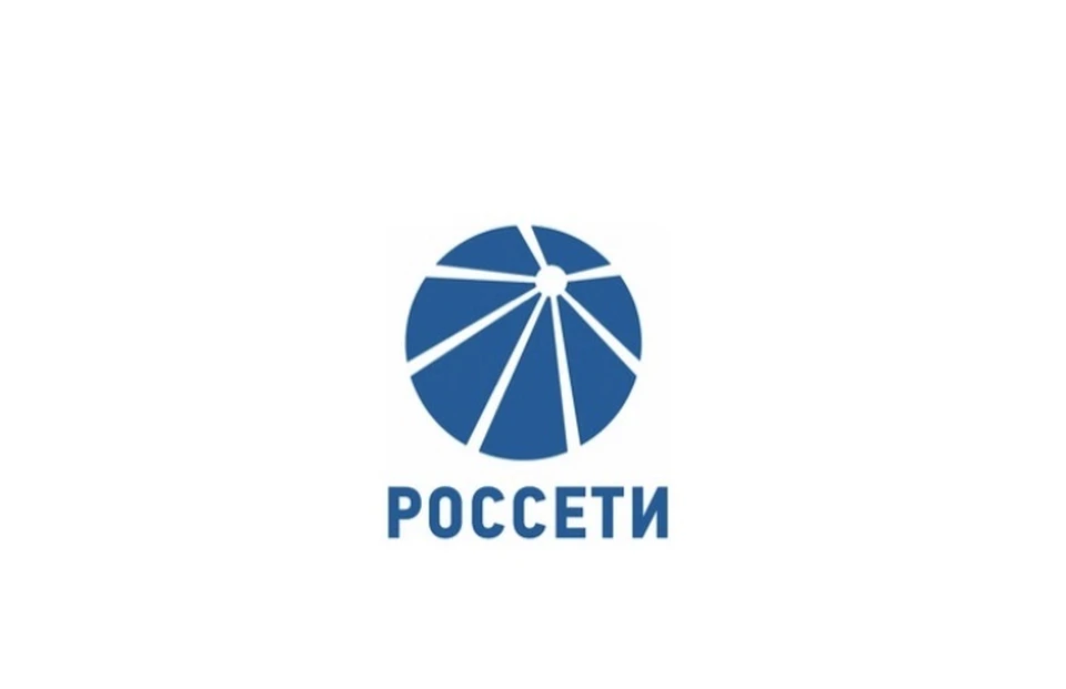 Россети московский регион директора филиалов