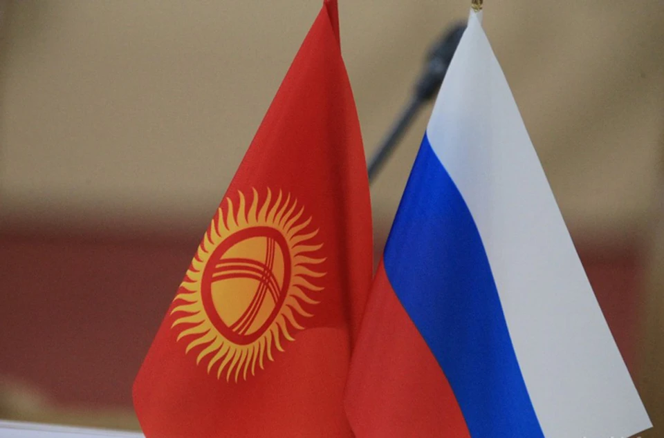Россия окажет финансовую поддержку Кыргызстану.