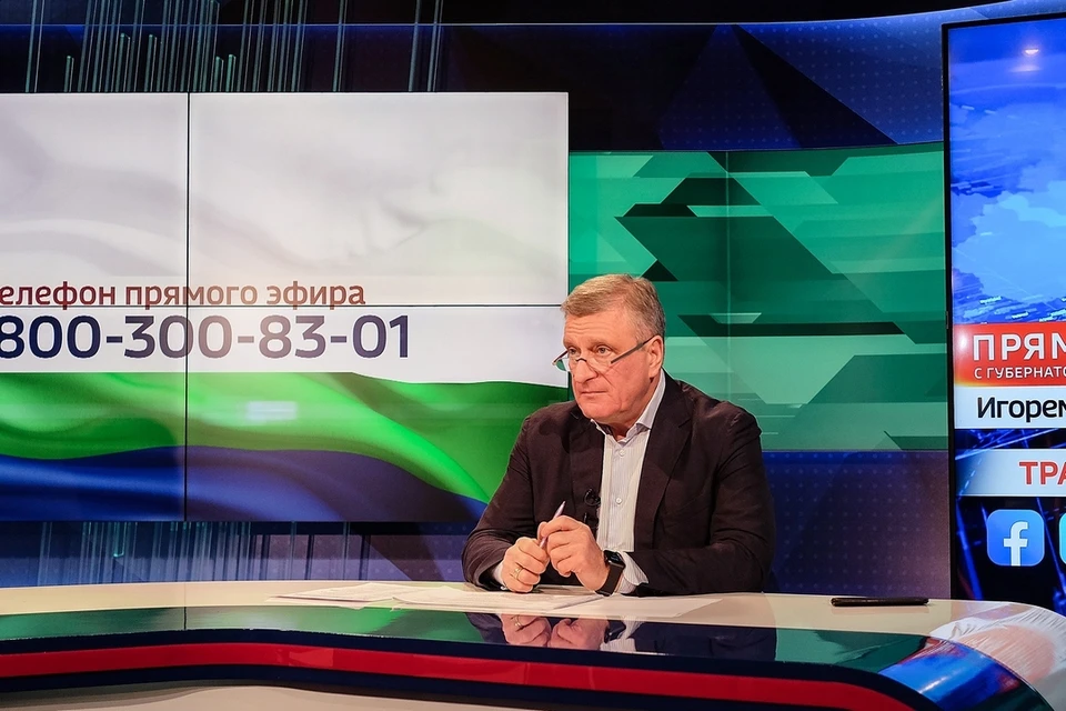 Вопросы, на которые губернатор не успел ответить во время прямой линии, направлены в профильные ведомства, которые должны на них ответить. Фото: kirovreg.ru