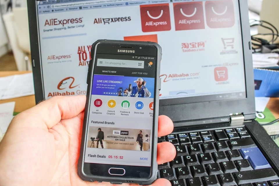 Наруто и платья: AliExpress рассказал о запросах россиян в 2020 году