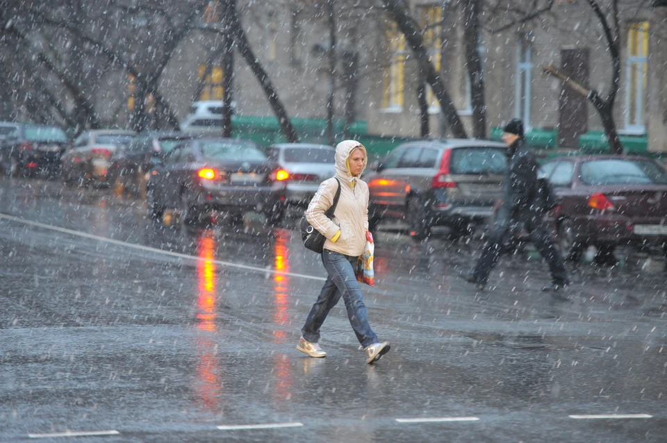 Погода в первый день нового года не будет располагать к прогулкам.