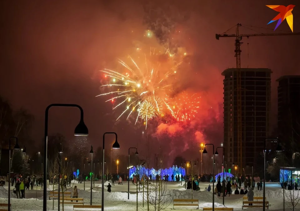 С наступающим Новым годом!
