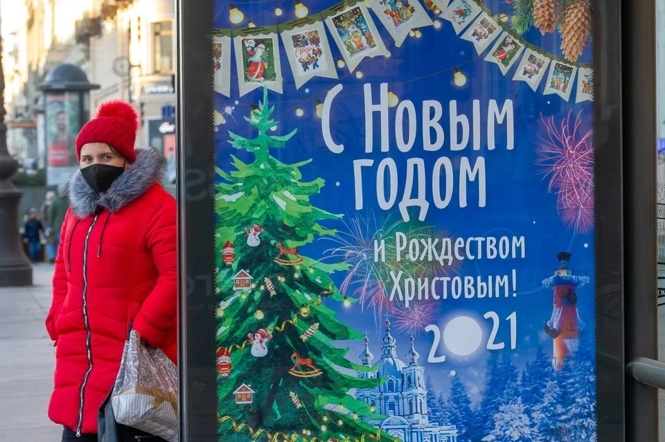 Профессор оценил риск всплеска заболеваемости COVID-19 после праздников