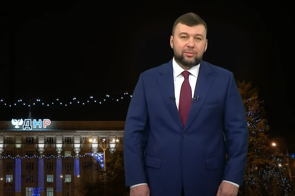 Глава поздравил жителей Республики с Новым годом 2021. Фото: фрагмент из обращения Главы ДНР