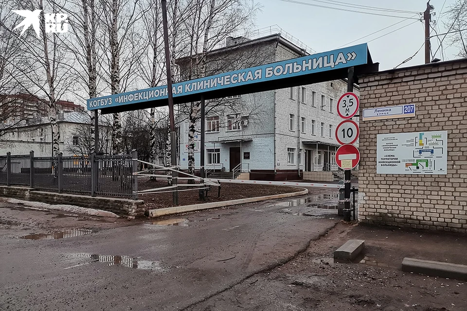 В инфекционные стационары госпитализировано 3188 жителей области.