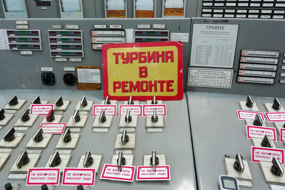 Выйти на норматив температуры котельные смогут за сутки