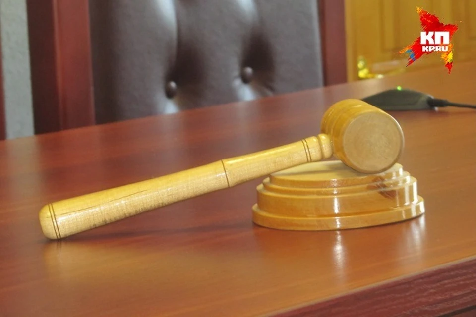 Соответствующий документ опубликован на официальном портале правовых актов.