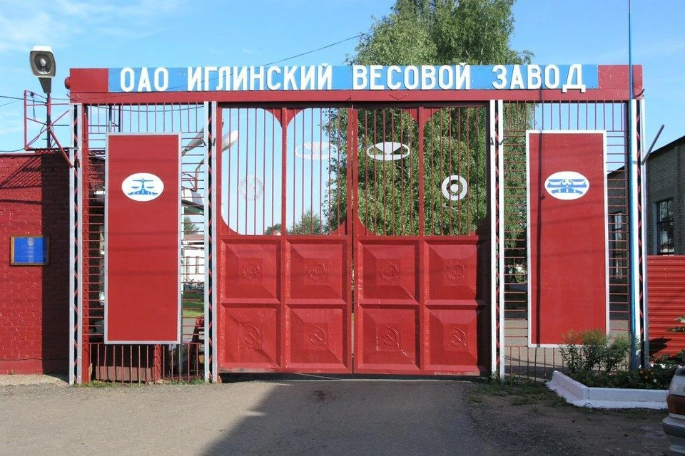 фото: соцсети